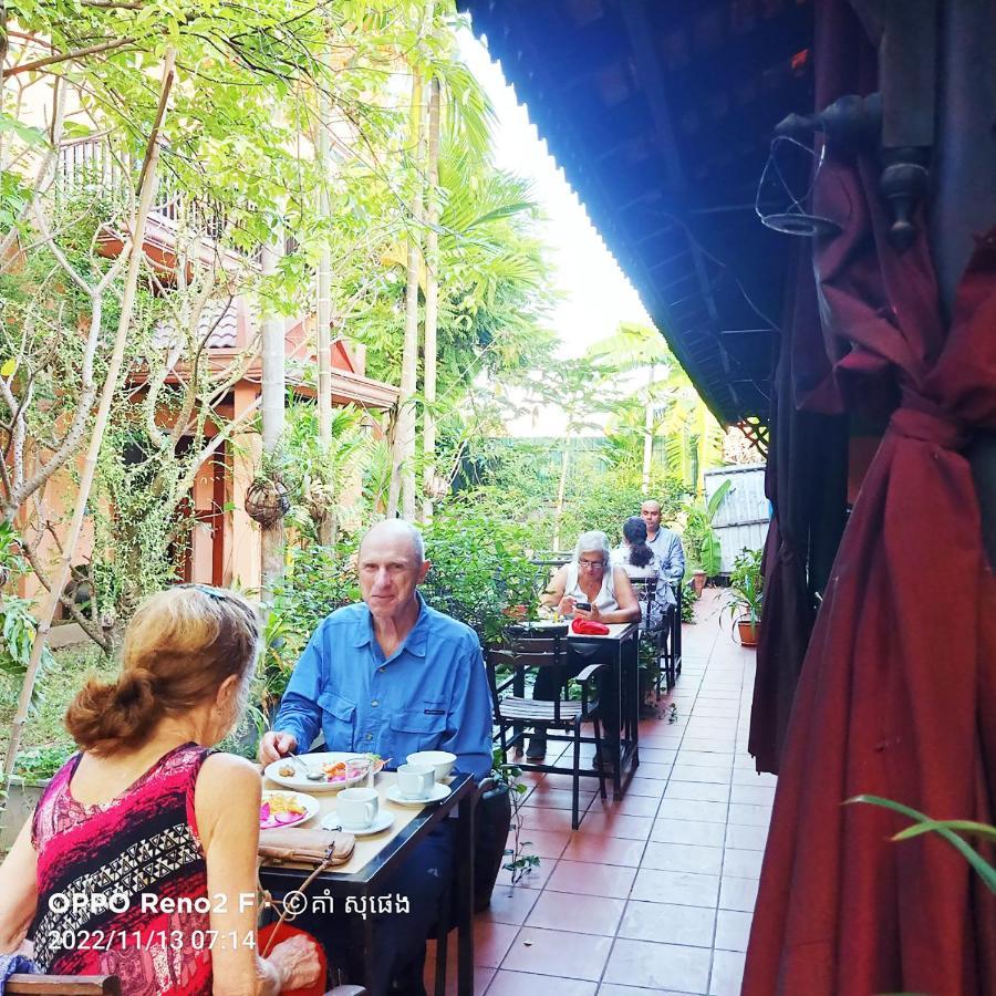 Kouprey Hotel Siem Reap Zewnętrze zdjęcie