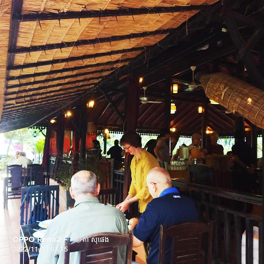 Kouprey Hotel Siem Reap Zewnętrze zdjęcie