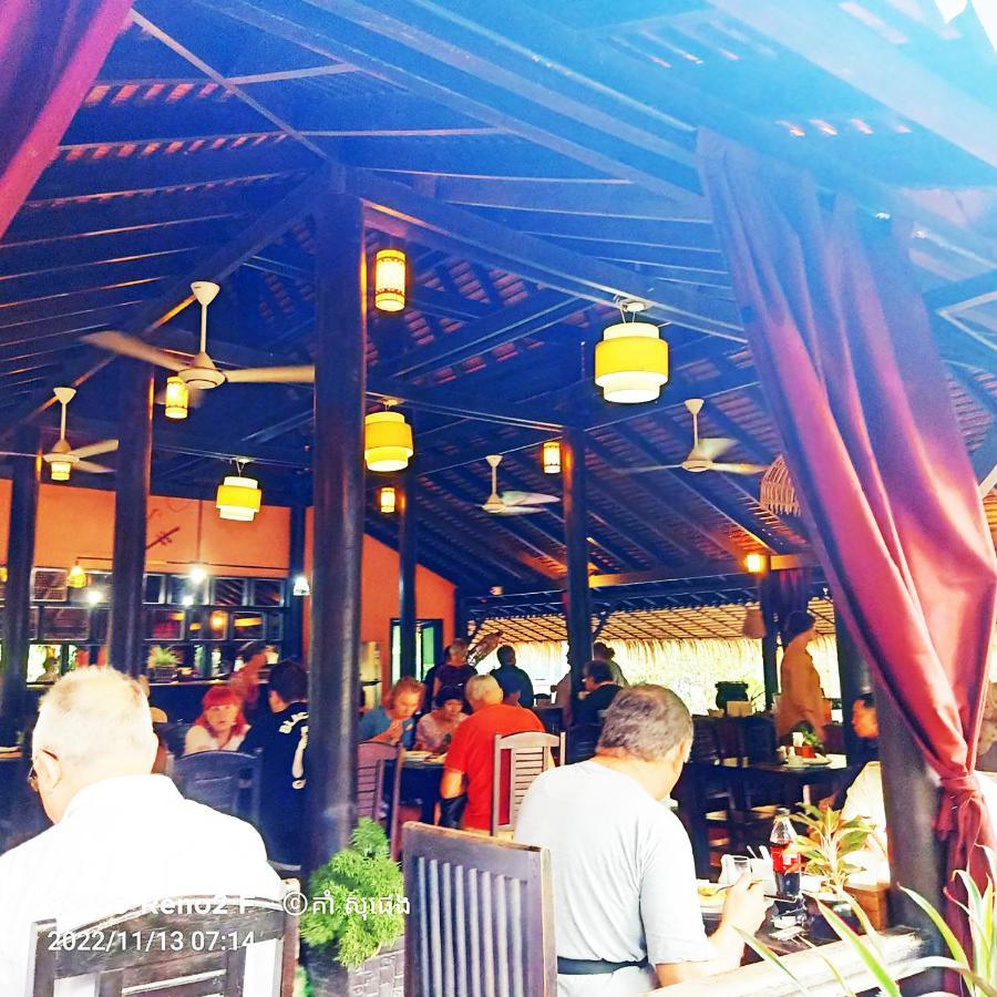 Kouprey Hotel Siem Reap Zewnętrze zdjęcie